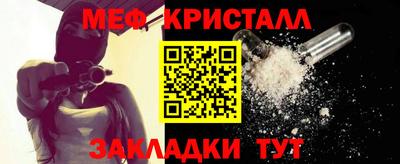 первитин Среднеуральск