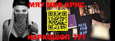 герыч Бугуруслан