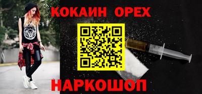 герыч Бугуруслан