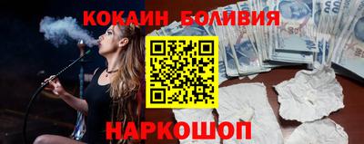 MESCALINE Бузулук
