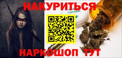 скорость mdpv Будённовск