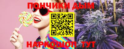 герыч Бугуруслан