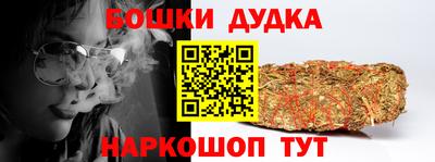 герыч Бугуруслан