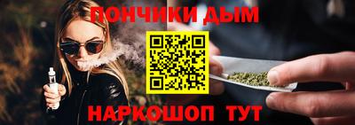 jwh Старая Купавна