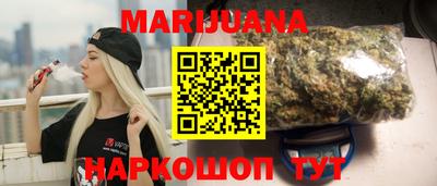 MESCALINE Бузулук