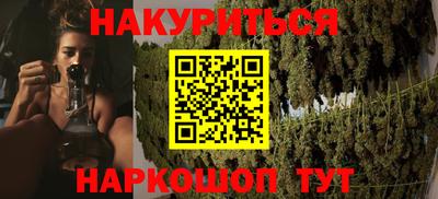 скорость mdpv Будённовск