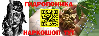 мдма Ставрополь
