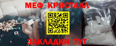герыч Бугуруслан