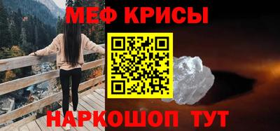 скорость mdpv Будённовск